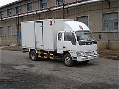 Jinbei  SY5040XXYBL7 Box transport vehicle