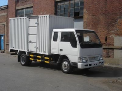 Jinbei  SY5040XXYBL7 Box transport vehicle