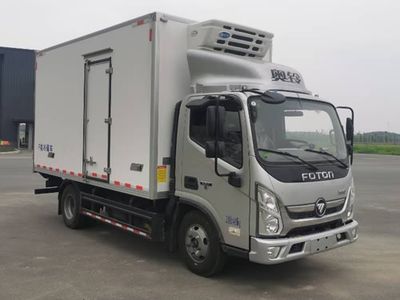 Huiliwei  VVV5040XLCBJ6 Refrigerated truck