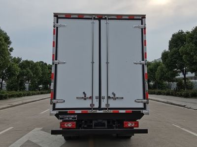 Huiliwei  VVV5040XLCBJ6 Refrigerated truck