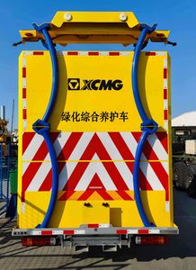 XCMG  XGS5120TYHZ6 Greening comprehensive maintenance vehicle