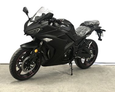 New Century  XSJ1502E Two wheeled motorcycles