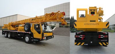 XCMG  XZJ5241JQZ16G Car crane