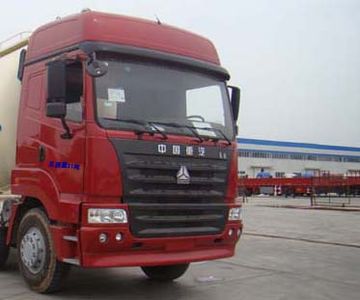 CIMC ZJV5315GFLLY Powder material transport vehicle