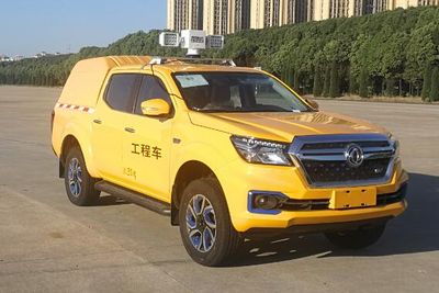 Dongfeng  ZN5030XGCU5PBEV Pure electric engineering vehicle