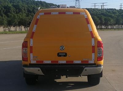 Dongfeng  ZN5030XGCU5PBEV Pure electric engineering vehicle