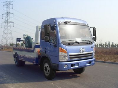 Changqi  ZQS5150TQZFD Obstacle clearing vehicle