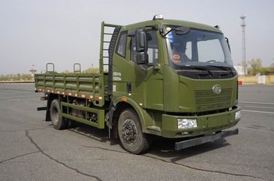 Jiefang AutomobileCA1125JA3E5Flat headed diesel truck