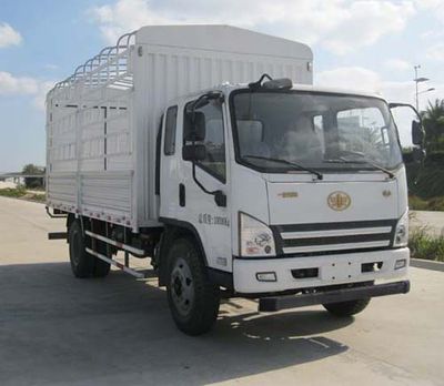 Jiefang AutomobileCA5101CCYP40K2L5E4A851Grate type transport vehicle