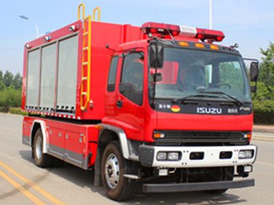 SinakCEF5160TXFQC200WEquipment fire truck