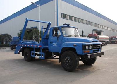 Chusheng  CSC5101ZBS Swing arm garbage truck