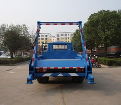 Chusheng  CSC5101ZBS Swing arm garbage truck