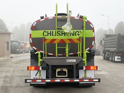 Chusheng  CSC5251GPSD6 watering lorry 