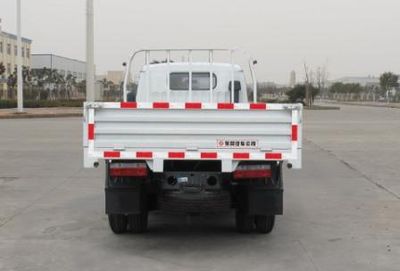 Huashen  DFD1032TKN1 Dual fuel light trucks