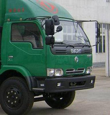 Dongfeng  EQ5131XXY12D6AC Box transport vehicle