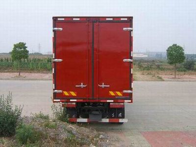 Dongfeng  EQ5131XXY12D6AC Box transport vehicle