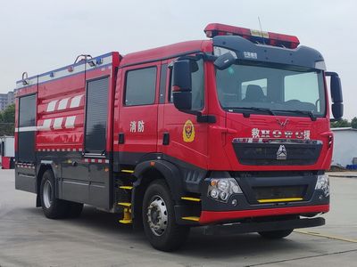 Wuling  GXA5190GXFPM80 Foam fire truck