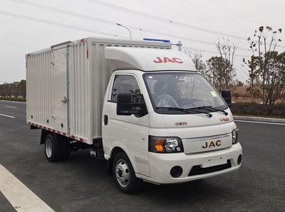 Jianghuai brand automobiles HFC5036XXYPV3E4C1S3 Box transport vehicle