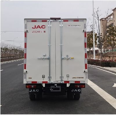 Jianghuai brand automobiles HFC5036XXYPV3E4C1S3 Box transport vehicle