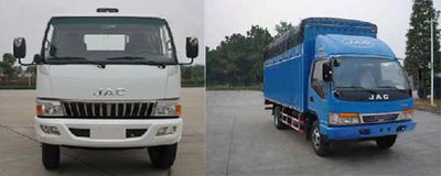 Jianghuai brand automobiles HFC5056CPYP91K2C5 Peng style transport vehicle