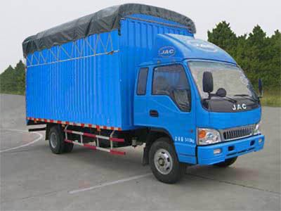 Jianghuai brand automobiles HFC5056CPYP91K2C5 Peng style transport vehicle