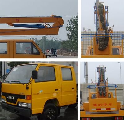 Jiangte brand automobiles JDF5050JGKJ High altitude work vehicle