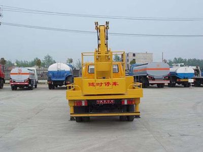 Jiangte brand automobiles JDF5050JGKJ High altitude work vehicle