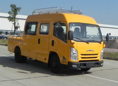 Jiangling Motors JX5043XGCML25 Engineering vehicle