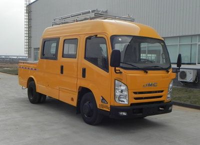 Jiangling Motors JX5043XGCML25 Engineering vehicle