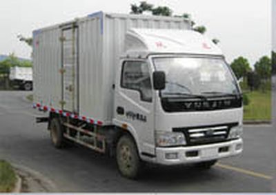 Yuejin  NJ5041XXYHFBNZ1 Box transport vehicle