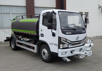 Qijing  QHV5075GSSEQ6 Sprinkler truck