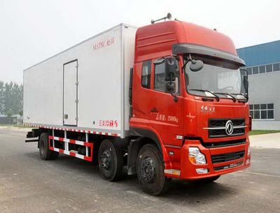 Matsukawa  SCL5253XLC Refrigerated truck