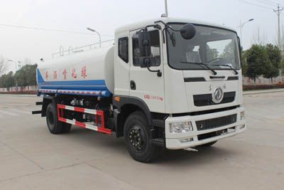 Runzhixing  SCS5163GPSE5 watering lorry 