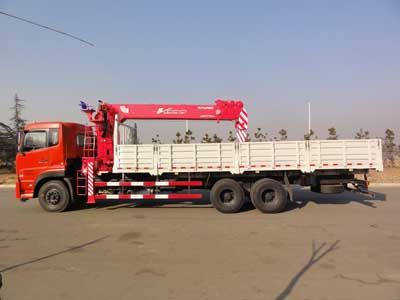 UNIC TGH5250JSQD4 Vehicle mounted lifting and transportation vehicle