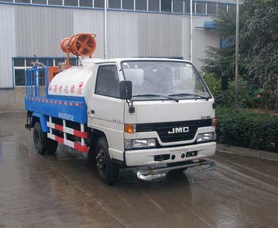 Jinyinhu  WFA5063GPSJL watering lorry 