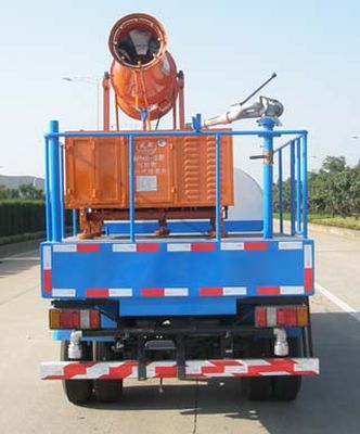 Jinyinhu  WFA5063GPSJL watering lorry 