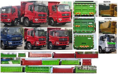 Wanshan  WS3317G1B Dump truck