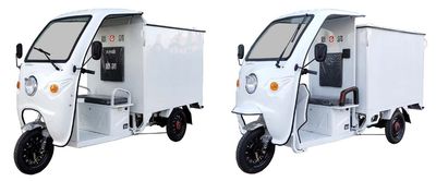 New Pigeon  XG1500DZH6 Electric tricycle