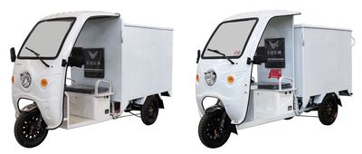 New Pigeon  XG1500DZH6 Electric tricycle