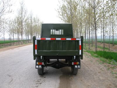 Zhongfeng  ZF1415CD Self dumping low-speed truck