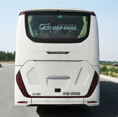 Yutong  ZK6117BEVY37L Pure electric passenger cars