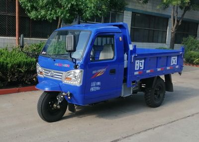 Shifeng 7YPJ1750DE2N4Self dumping tricycle