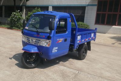 Shifeng  7YPJ1750DE2N4 Self dumping tricycle