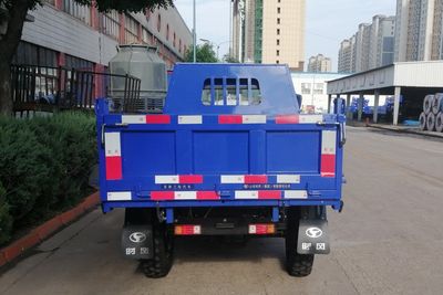 Shifeng  7YPJ1750DE2N4 Self dumping tricycle