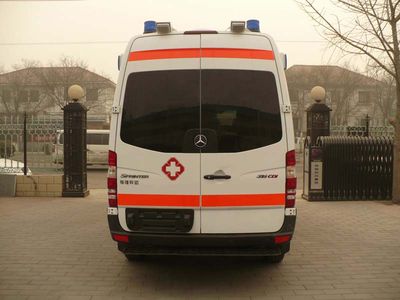 Chengzhi  BCF5040XJH ambulance