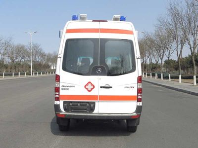 Chengzhi  BCF5040XJH ambulance