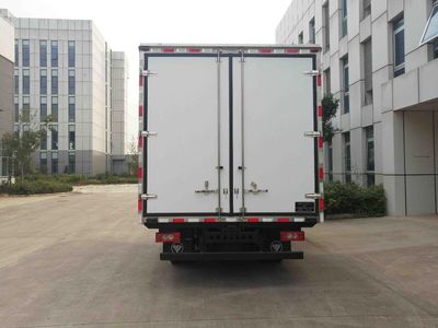 Jiexing  BCH5043XLC6 Refrigerated truck