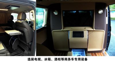 Beijing brand automobiles BJ5032XSWB Business vehicle