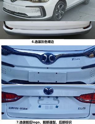 Beijing brand automobiles BJ7000CTD1BEV Pure electric sedan