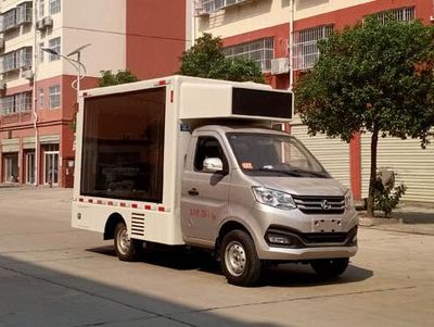 Cheng Liwei  CLW5022XXCSC6 Promotional vehicle